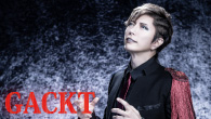 [󥿥ӥ塼]ŰŪ˲ˤä åȥȥδʤͻ GACKT