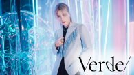[インタビュー]　ULTRA SHIBUYAで行なわれた公開インタビュー、その全貌 Verde/
