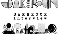 [インタビュー]<br />噂のインスト・バンド、SAKEROCKがバンド初（！）の完全インスト・アルバム『ホニャララ』を発表！