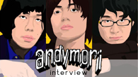 [インタビュー]<br />意識よりも“衝動”に忠実な全12曲を収録！ andymoriの1stアルバムが登場