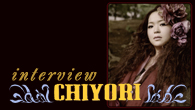 [インタビュー]<br />Mary Joy初の女性シンガー、CHIYORIがソロ・アルバムをリリース！