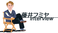 [インタビュー]<br />藤井フミヤが好評を博したコラボレーション・アルバムの第2弾を発表！
