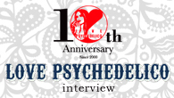 [󥿥ӥ塼]<br />LOVE PSYCHEDELICO˭ʥåߥ塼åδǤ5th Album