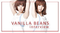 [インタビュー]<br />サブカル～渋谷系人脈を巻き込んで注目を集める実験型次世代アイドル・バニラビーンズを直撃！