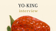 [インタビュー]<br />「“わざわざ苦労せんでもええがな”みたいな。そういうことを伝えたい」──明快なメッセージが詰まったYO-KINGのフル・アルバムが登場！