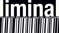 [インタビュー]<br />「今はメロディとかコードよりもビートが共通言語になるんじゃないかなと思う」――砂原良徳スペシャル・インタビュー