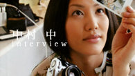 [インタビュー]<br />デビュー5年目を迎えた中村 中が5曲入りミニ・アルバム『二番煎じ～セルフカバー集～』を発表！