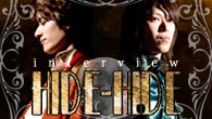 [インタビュー]<br />【HIDE-HIDE】 ロシアで大ブレイク中！ ハイブリッドな尺八＆三味線ユニット