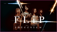[インタビュー]<br />「カートニアゴ」からさらなる高みへ、FLiPの1stフル『未知evolution』が登場！