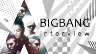 [インタビュー]<br />溢れんばかりのエネルギーが詰まったBIGBANGのニュー・アルバム『ALIVE』！