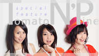 [󥿥ӥ塼]1stХࡦ꡼ǰȥޥѥ5Ϣ³1 Tomato nPineХPS4U (Pop Song 4 U)٥󥿥ӥ塼