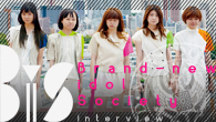 [インタビュー]<br />エクストリームな活動で注目を集める5人組アイドル・グループBiS登場！