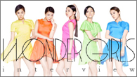 [󥿥ӥ塼]<br />K-POPο͵βդȤʤäWONDER GIRLSܿʽС