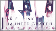 [インタビュー]<br />アリエル・ピンクス・ホーンテッド・グラフィティ、2ndアルバム『マチュア・シームス』が完成！ テーマは“子供の背伸び”？