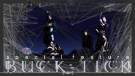[インタビュー]<br />BUCK-TICK『夢見る宇宙』Special Interview【直筆サイン入りポスタープレゼント！】