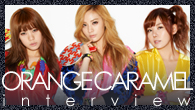 [󥿥ӥ塼]<br />AFTERSCHOOL˥åȡORANGE CARAMEL2ƥ󥰥꡼