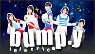 [インタビュー]<br />西寺郷太をプロデューサーに迎えたbump.yの新機軸、「COSMOの瞳」！