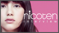 [インタビュー]<br />チャーミングなポップ・ソングを鳴らす期待の3ピース・バンド、nicoten登場！