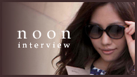 [インタビュー]<br />【noon】10年でひとつの満月に――ホセ・ジェイムズをプロデューサーに迎えた最新アルバム『Full Moon』
