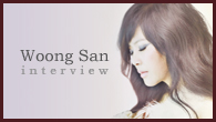 [インタビュー]<br />人の心を温めたい――コリアン・ジャズ・ディーヴァ、ウンサンから届いた愛のアルバム