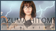 [インタビュー]<br />矢野顕子ニュー・アルバムへの参加も話題！　新世代の宅録シンガー・ソングライターAZUMA HITOMIの素顔に迫る。