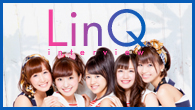 [インタビュー]<br />3年目を迎えたLinQが放つブランニュー・サマー・アンセム「ナツコイ」！