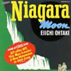 ӰNiagara Moon30ǯǰסо졪