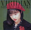 ھͻ / VIRIDIAN []