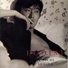 石田純一 - EGOIST [CD] [廃盤]