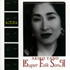  / SUPER FOLK SONG