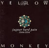 THE YELLOW MONKEY / 㥬ϡɡڥ