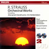 R.ȥ饦:֥ĥȥȥϤ꤭ס֥ɥ󡦥եסֻơ¾ϥƥ / ACO ¾ [2CD] []