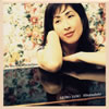 AKIKO YANO/Hitotsudake the very best of Akiko Yano [CD]