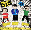 bis / ˥塼ȥ󥸥ҡ