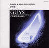 CHAGE&ASKA / GUYS [再発][廃盤]
