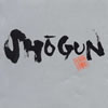 SHOGUN