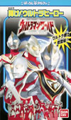 ばっちしVα ウルトラマンワールド 輝け!ウルトラヒーロー [VIDEO他]