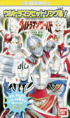 ばっちしVα ウルトラマンワールド ウルトラマン ヒットソング集 [VIDEO他]