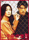 ǯ(1) [DVD][]