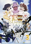 BRIGADOON まりんとメラン(3) [DVD]