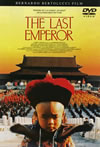 饹ȥڥ顼 [DVD]