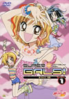 ĶGALS! VOL.1 [DVD]