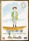 ̾ߥĤ(1) [DVD]