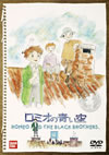̾ߥĤ(4) [DVD]