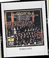 С󥹥/١ȡ:9ֹ֡羧ա [DVD][]