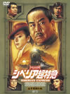 ٥ꥢĶõ Խǡҽڰ¢͡2ȡ [DVD][]