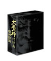 ҺDVD-BOX3ȡ [DVD][]