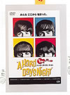 ϡɡǥʥ [DVD]