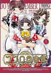 ޽(1) [DVD]