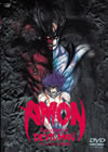 AMON ǥӥޥۼϿ [DVD]